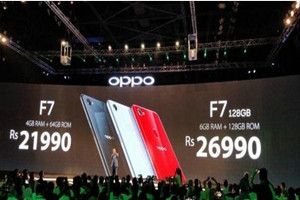 oppo F7手机多少钱？oppo F7售价详情介绍