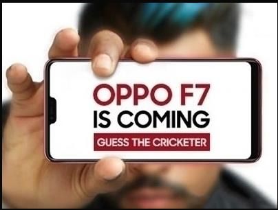 oppo F7手机多少钱？oppo F7售价详情介绍图片3