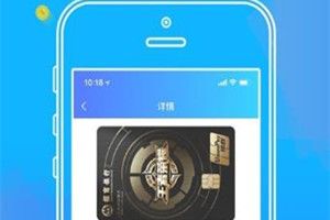 小浪钱包审核要多久？小浪钱包多久到账图片1