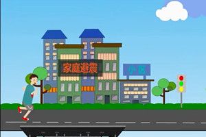 2018广东省512防震减灾知识网络竞赛怎么参与？2018广东省512防震减灾知识网络竞赛参与方法介绍