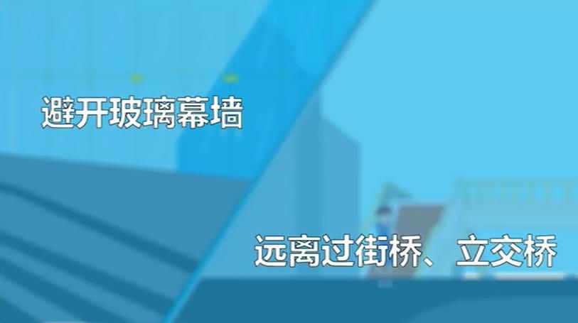 2018广东省512防震减灾知识网络竞赛怎么参与？2018广东省512防震减灾知识网络竞赛参与方法介绍图片3
