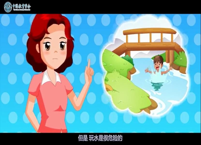 2018年全国中小学生（幼儿）预防溺水专题教育登陆入口链接地址介绍图片2