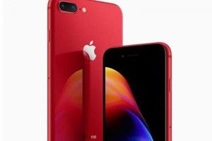iPhone8红色限量版什么时候出？iPhone8红色限量版多少钱