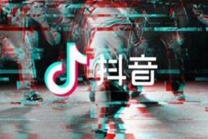 抖音老师你好有个问题是什么歌？抖音老师你好有个问题完整歌词介绍图片1