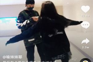 4月11抖音不能评论怎么回事？抖音的评论怎么看不了图片1