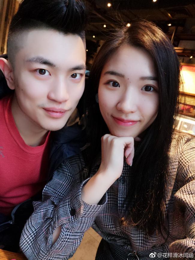 花滑闫涵女朋友是谁 两人是怎么相识的