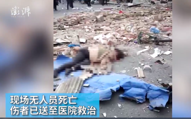山东门店爆炸是怎么回事 有没有人员伤亡