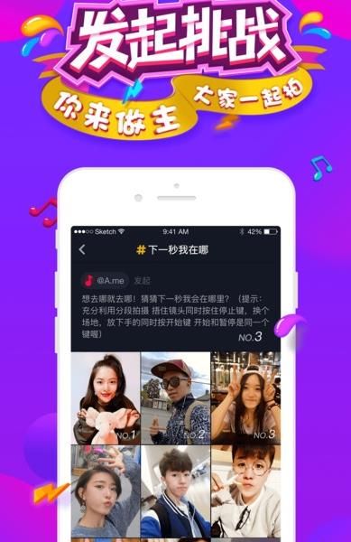 抖音昵称已重置是什么原因？抖音昵称已重置是怎么回事图片2