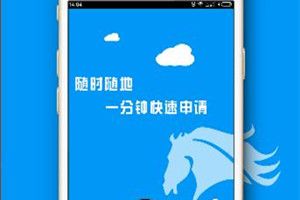 凡凡钱包有下款成功的吗？凡凡钱包多久到账