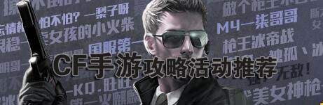 iefans