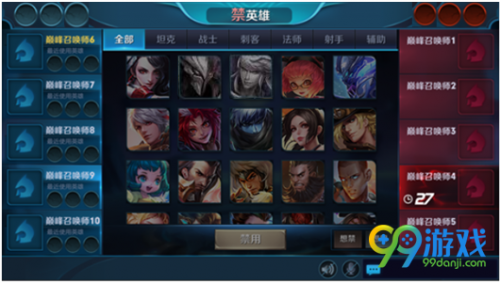 王者荣耀4月16日更新了什么 S11赛季开启/契约之战上线