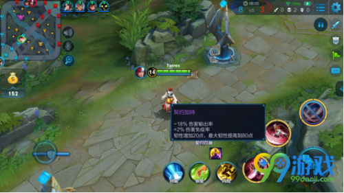 王者荣耀4月16日更新了什么 S11赛季开启/契约之战上线
