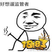 第五人格公主抱怎么解锁 玫瑰手杖挂件获取方法