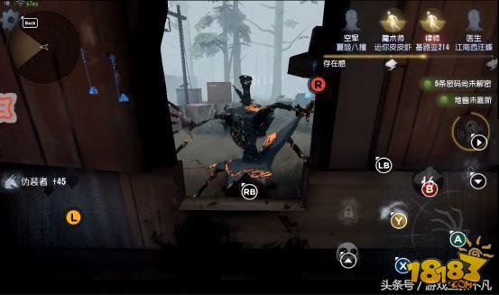 第五人格公主抱怎么解锁 玫瑰手杖挂件获取方法