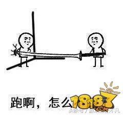 第五人格公主抱怎么解锁 玫瑰手杖挂件获取方法