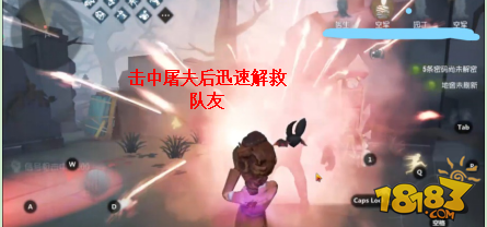 第五人格空军怎么玩 空军天赋加点/阵容搭配