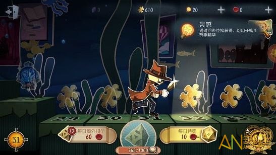 第五人格四面骰子和20面骰子购买哪个划算 第五人格四面骰子和20面骰子解析