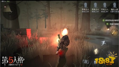 第五人格快速上分阵容推荐 第五人格快速上分阵容讲解