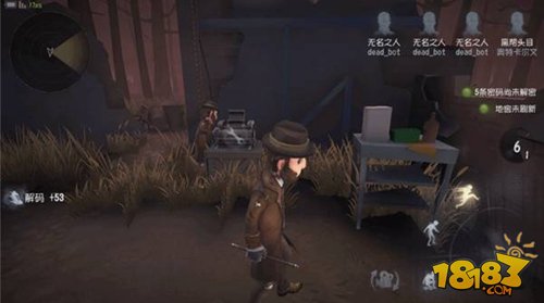 第五人格快速上分阵容推荐 第五人格快速上分阵容讲解