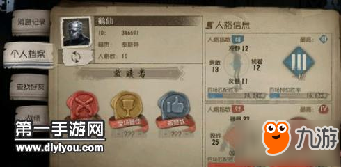 第五人格新手蜘蛛打法技巧攻略 第五人格蜘蛛新手屠夫教程