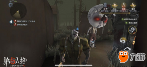 第五人格监管者全员玩法教程汇总 第五人格监管者全员玩法讲解