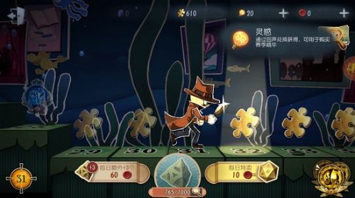 第五人格骰子怎么用/怎么玩 第五人格骰子怎么获得/一次全扔方法