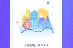 钱真多上征信吗？钱真多逾期怎么回事
