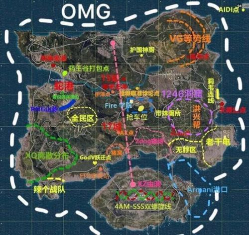 绝地求生：现在流行玩梗图 绝地求生的梗有哪些 