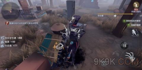 第五人格杰克绕板出刀技巧分享