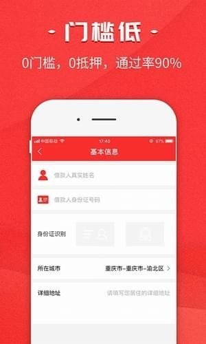 有机转转是什么_有机转转怎么样