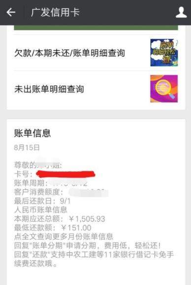 iefans网