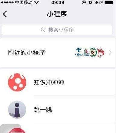 iefans网