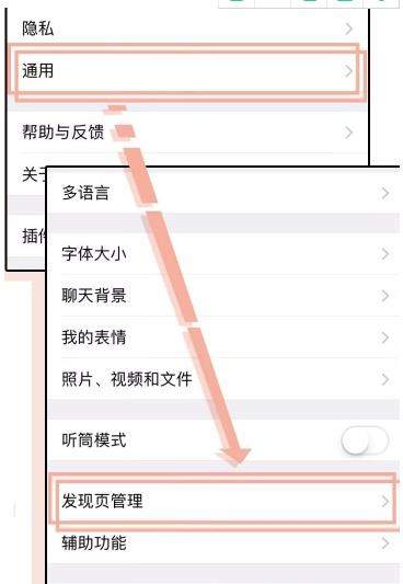 iefans网