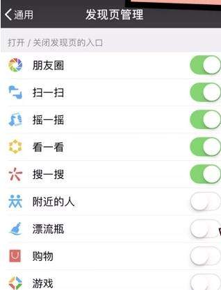 iefans网