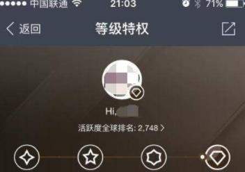 iefans网