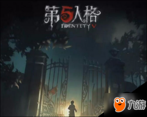第五人格求生者最稳救人角色推荐 第五人格求生者救人角色详解