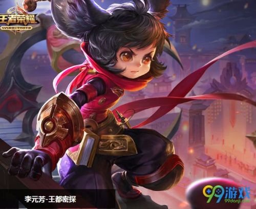 王者荣耀S11赛季射手即将崛起 S11最强射手有哪些
