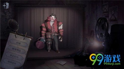 第五人格小丑和杰克哪个厉害 小丑和杰克对比分析