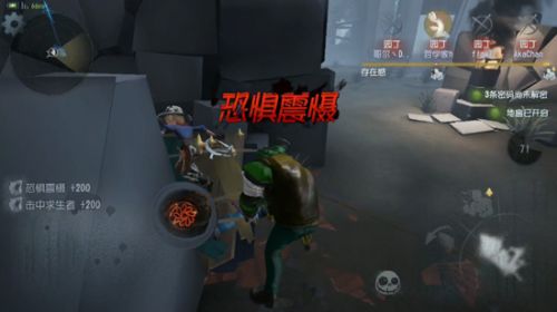 第五人格一刀斩是什么 屠夫一刀斩使用技巧
