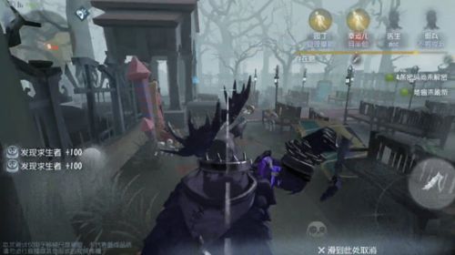 第五人格一刀斩是什么 屠夫一刀斩使用技巧