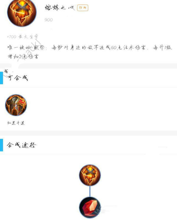 iefans网