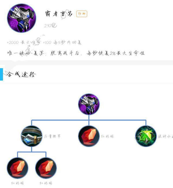 iefans网