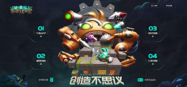 不可思议迷宫新版本更新了什么？不可思议迷宫4月新版本更新内容介绍