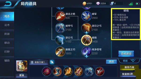 iefans网