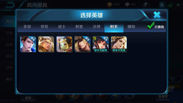iefans网