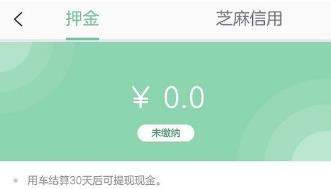 iefans网