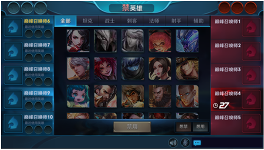王者荣耀4月16日更新了什么？王者荣耀4月16日更新内容介绍