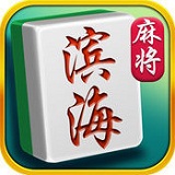 火火滨海麻将手游安卓版 v1.0