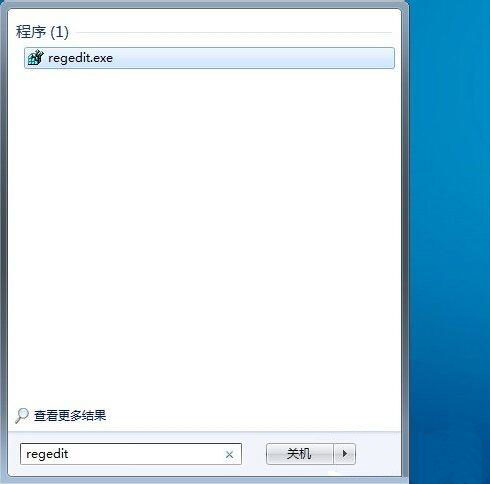 win7系统中修改注册表出现提示引用了一个不可用位置的详细解决步骤