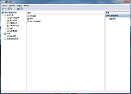 win7系统提示windows找不到文件computer management.lnk的具体解决步骤